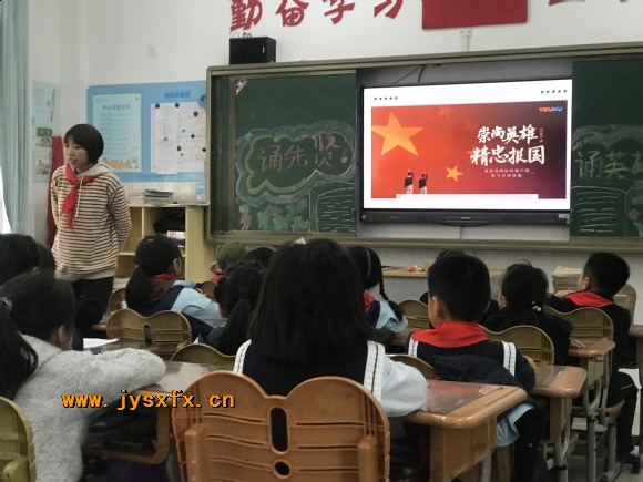 附件：QQ图片20190426151403.jpg