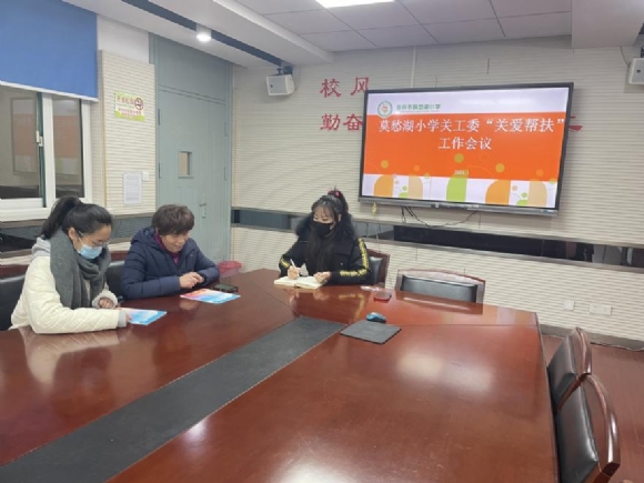 附件：图片1.png