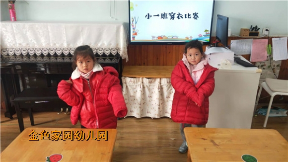 附件：1.jpg