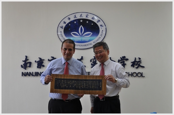 附件:9_鍓湰.jpg 建邺教育信息网