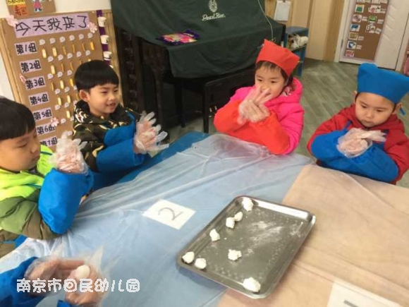 附件:QQ鍥剧墖20180302131949.jpg 附件:QQ鍥剧墖20180302131949.jpg