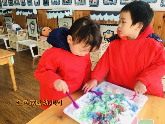 附件：1609379241485.jpg