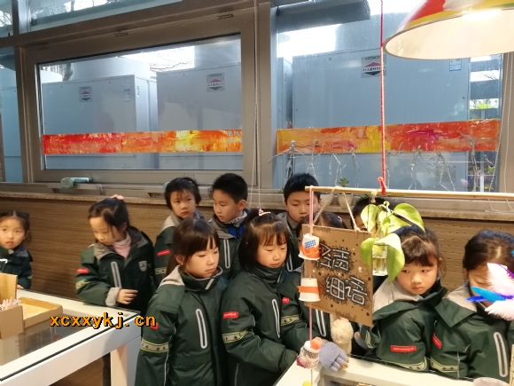 附件：IMG_20180103_151101.jpg