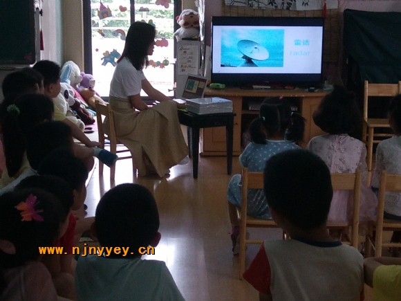 附件：雷达.jpg