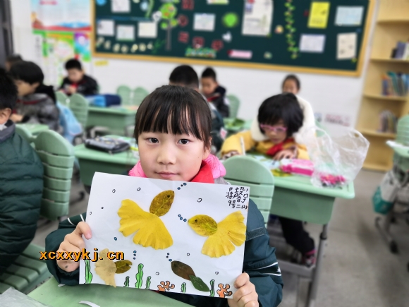 附件：IMG_20191224_110342.jpg