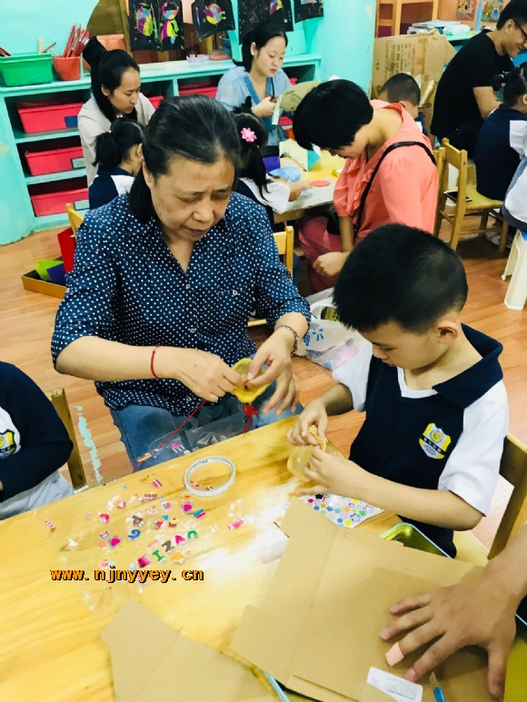附件：QQ图片20180930152340.jpg