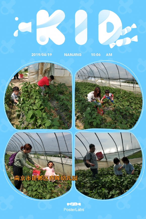 附件:HBGC_20190419100626.jpg 附件:HBGC_20190419100626.jpg