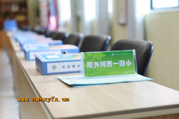 附件：微信图片_20240522084601.jpg