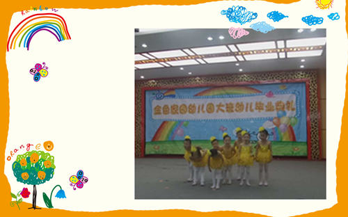 附件：半日活动 003_副本.png