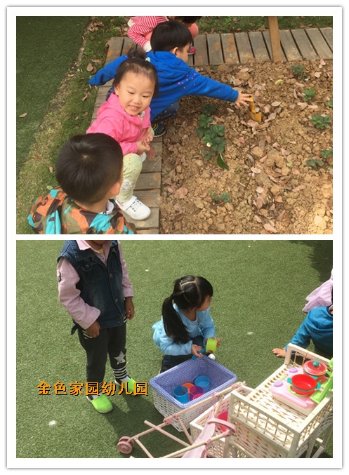 附件：initpintu_鍓湰2.jpg