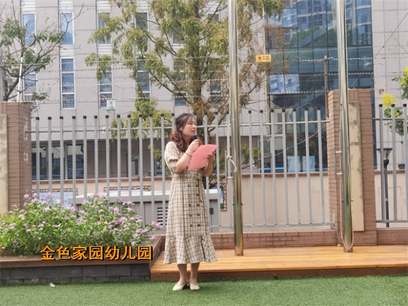 附件：4709d67521a2e32d25e166d292da064.jpg