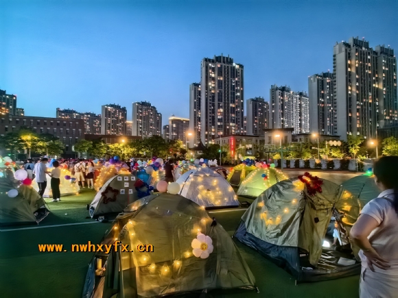 附件：QQ图片20240529203102.jpg