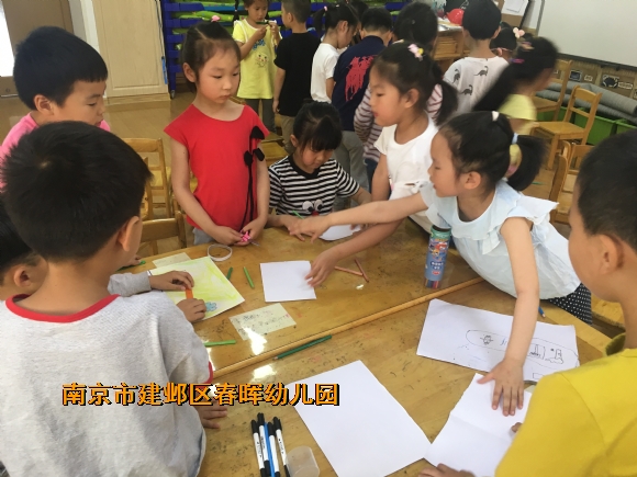 附件：IMG_1804.JPG