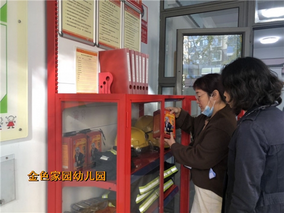 附件：989fadfd5cda184d44afb71c7270ff6.jpg
