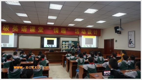 建邺教育信息网