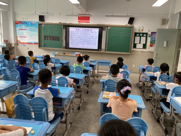 附件：IMG_2723.JPG