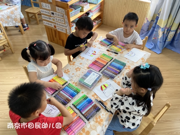 附件：88D376D0CE49A2DF171E60E7AF690B7E.png