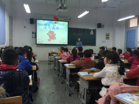 附件：QQ图片20160307131515.jpg