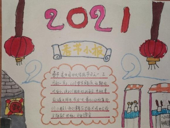 附件：0DC51071EF5379E194F0FF065B61A71E.jpg