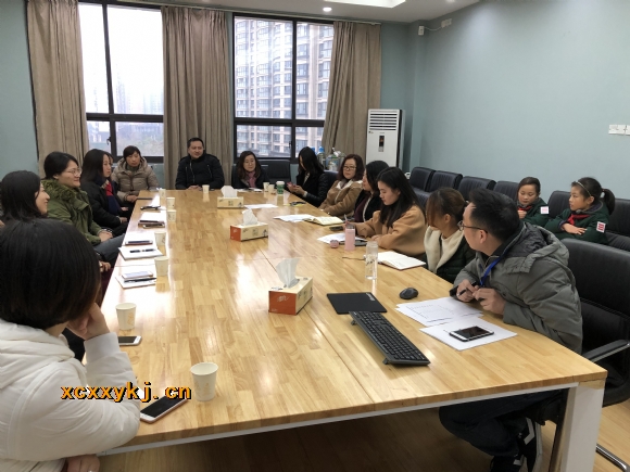 附件：微信图片_20181210171900.jpg