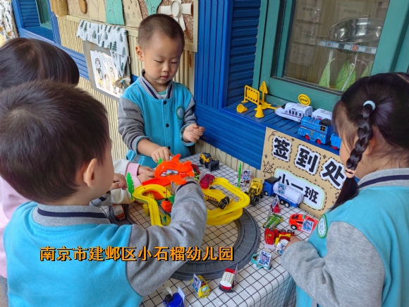 附件：IMG_20231023_103325.jpg