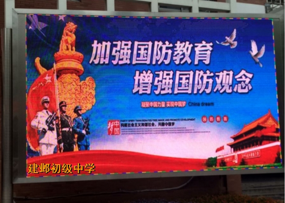 附件：2.png
