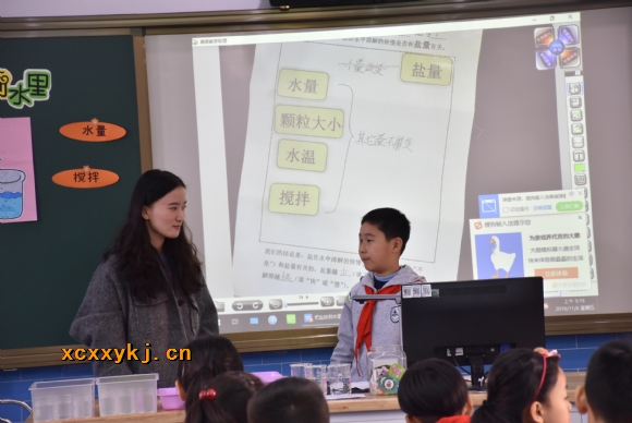 附件：DSC_4306.jpg