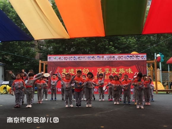 附件:mmexport1527562086694.jpg 附件:mmexport1527562086694.jpg