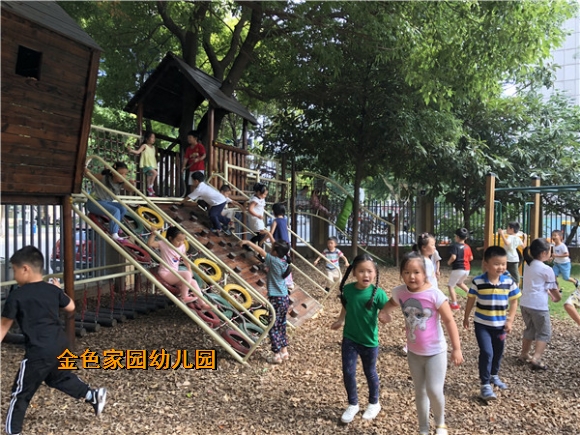 附件：IMG_3700.jpg