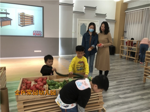 附件：mmexport1619161059524.jpg