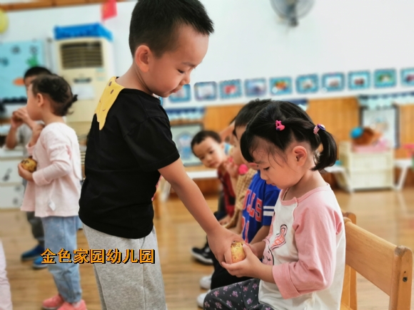 附件：IMG_20190927_093503.jpg