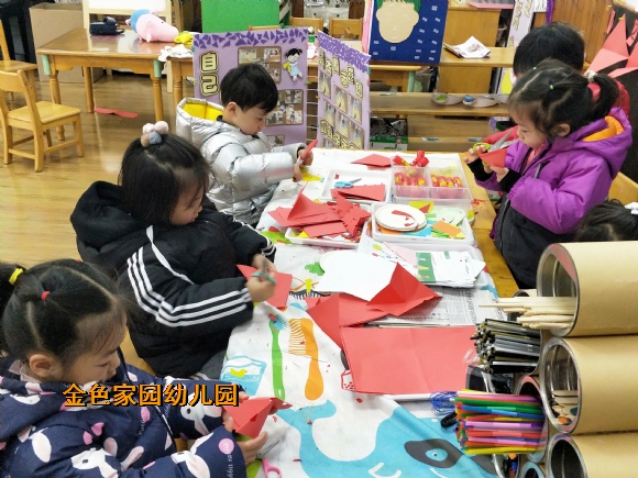 附件：IMG20190109093437.jpg