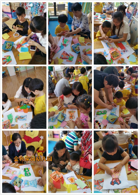 附件：pt2017_05_24_14_23_13.jpg
