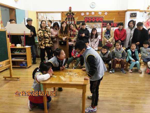 附件：IMG_3883.jpg