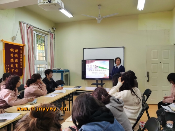附件：QQ图片20210331114250.jpg
