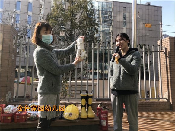 附件：IMG_4455.jpg