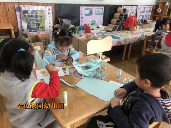 附件：IMG_3373.JPG