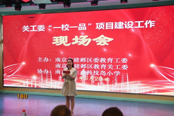 附件：11.jpg