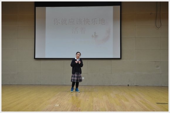 建邺教育信息网