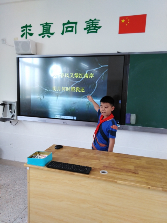 附件：IMG_20190912_133757.jpg