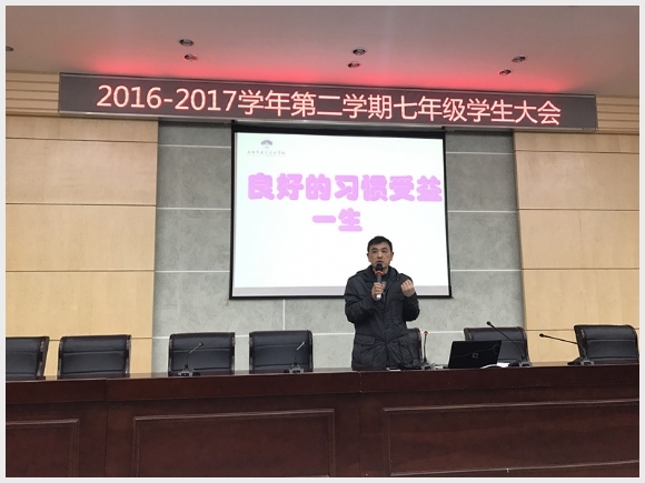 附件:1_鍓湰.jpg 建邺教育信息网