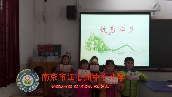 附件：6.jpg