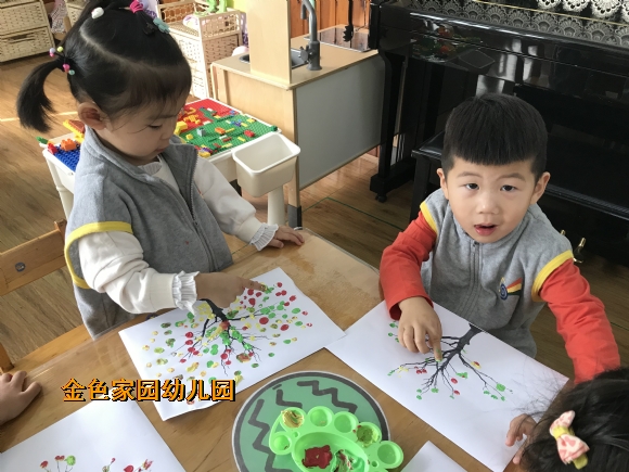 附件：IMG_1780.JPG