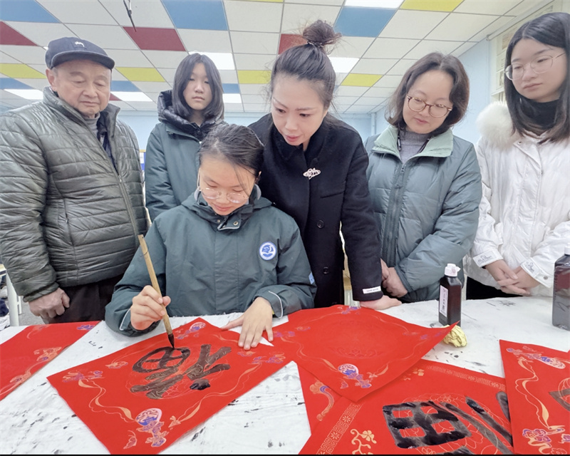 书法进社区公益活动.jpg