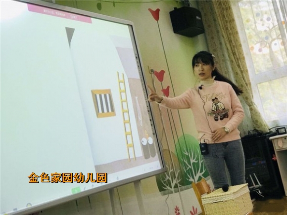 附件：4df088b7f2d44bb0a2fe6395771d981c.jpg