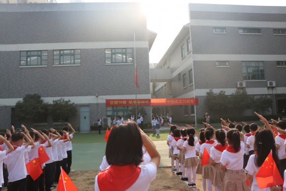 附件：IMG_3688.JPG
