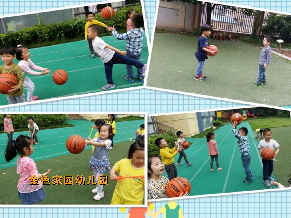 附件：2.jpg