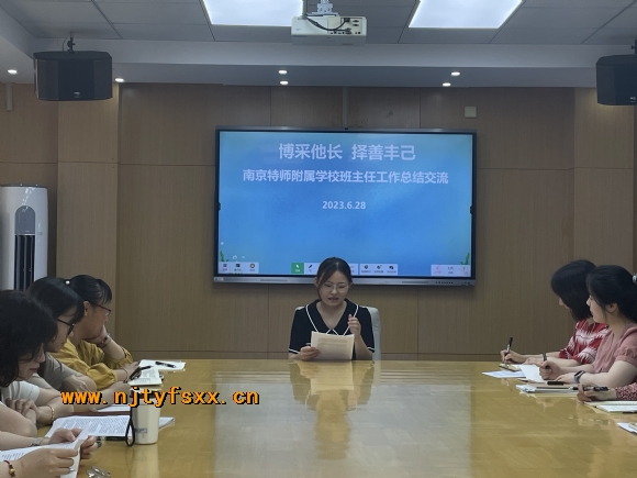 附件：2.JPG