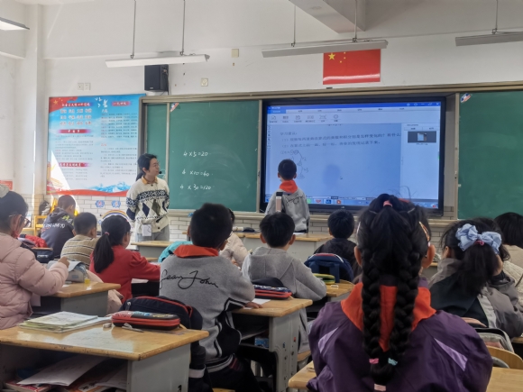 附件：QQ图片20220309190951.jpg