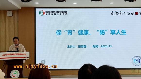 附件：3.JPG